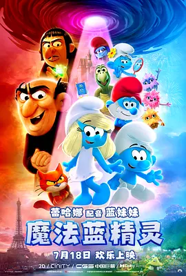 久久综合电影